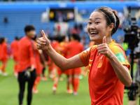 爱游戏体育官方入口-包含越南女足勇夺亚运女足金牌，史无前例的壮举的词条