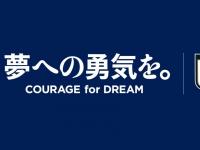 爱游戏体育入口-关于芬兰国家队欧锦赛备战策略有声有色的信息