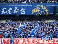 爱游戏体育在线入口-苏宁激烈对抗训练画面曝光：队员士气高涨的简单介绍