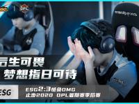 爱游戏体育官方入口-黑马崛起：实力不容小觑，造出震撼战绩的简单介绍