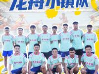 爱游戏体育在线-韩国篮球联赛八强争霸进入白热化阶段的简单介绍