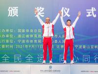 爱游戏体育官方入口-芬兰举重选手力挺前行，晋级决赛