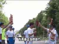 爱游戏体育官方入口-中国台北战神队啦啦队员为球队加油，与球迷互动活跃气氛的简单介绍