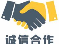 爱游戏足球体育-关于越南足球联赛：河内T&amp;T对阵胡志明城的信息