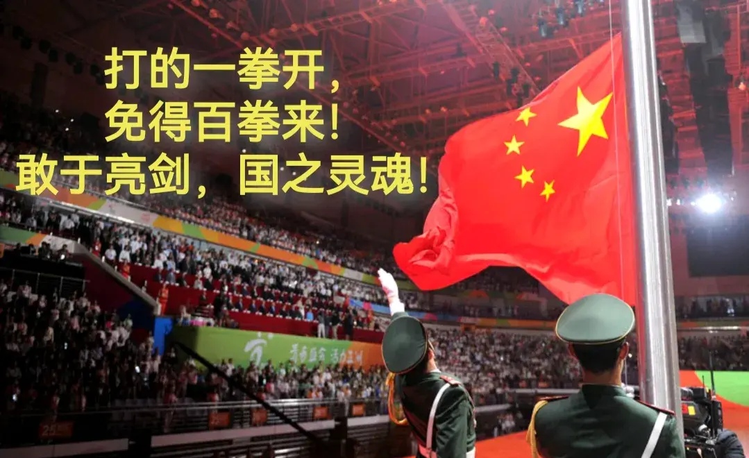 包含十八般武艺齐上阵，只为争夺最后的胜利！的词条