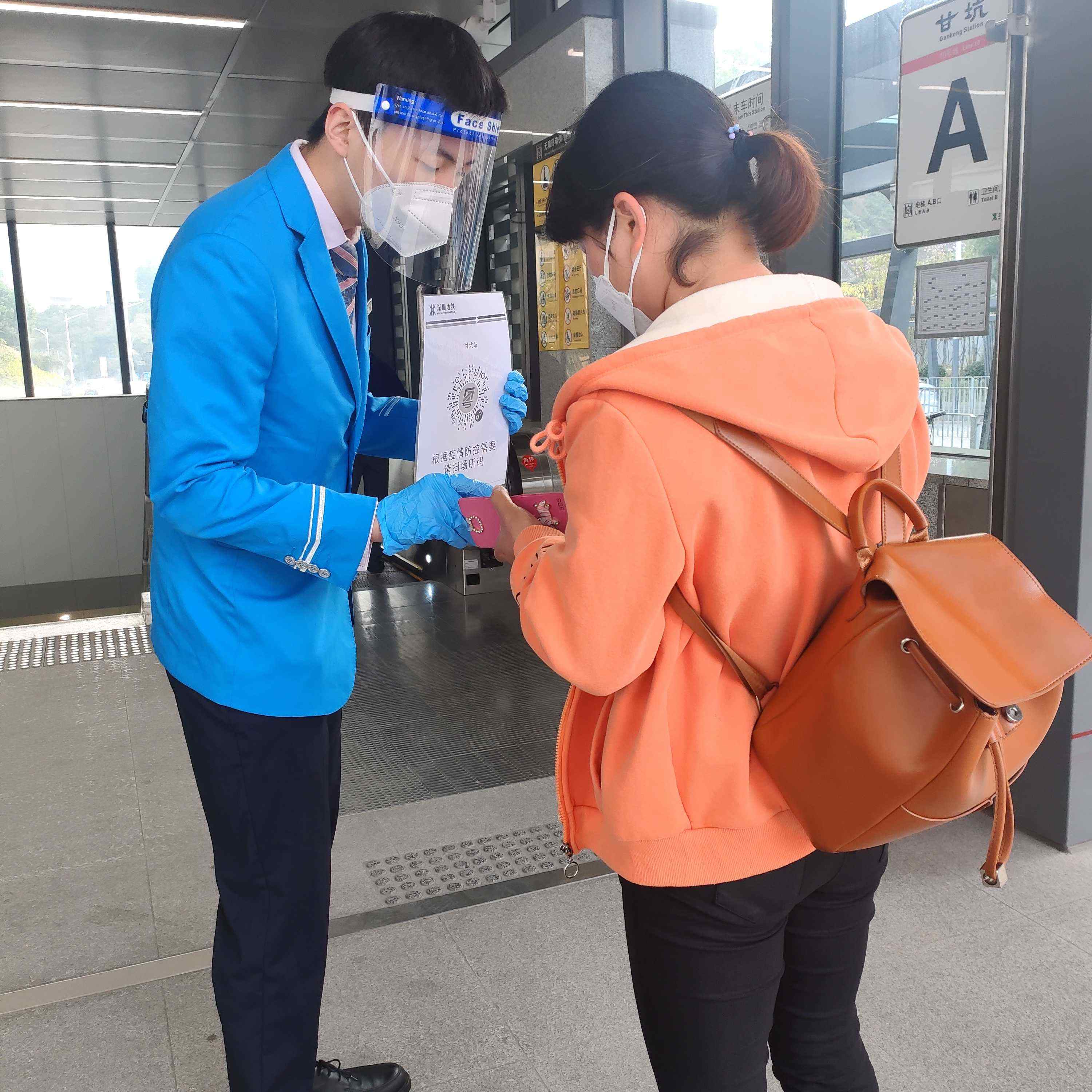 包含深圳队全力以赴，重夺胜场领头羊位置的词条