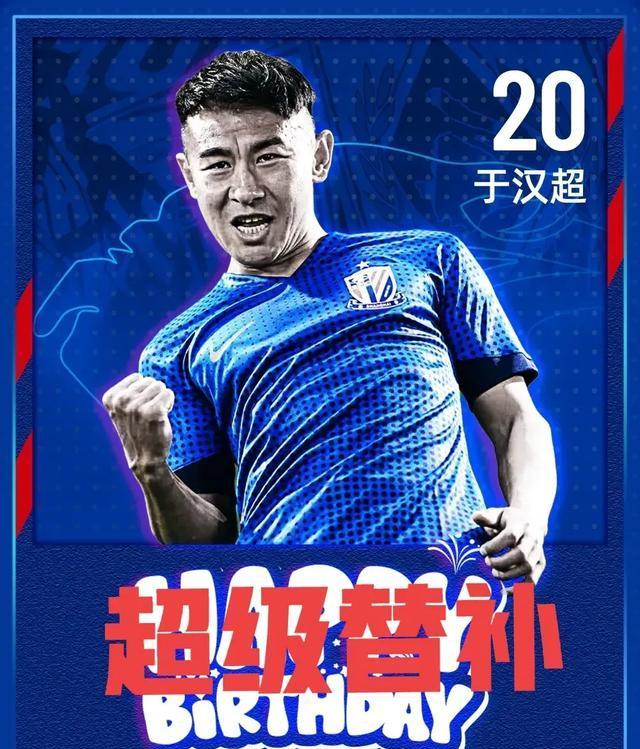 包含球队名将伤愈复出，期待再创佳绩的词条