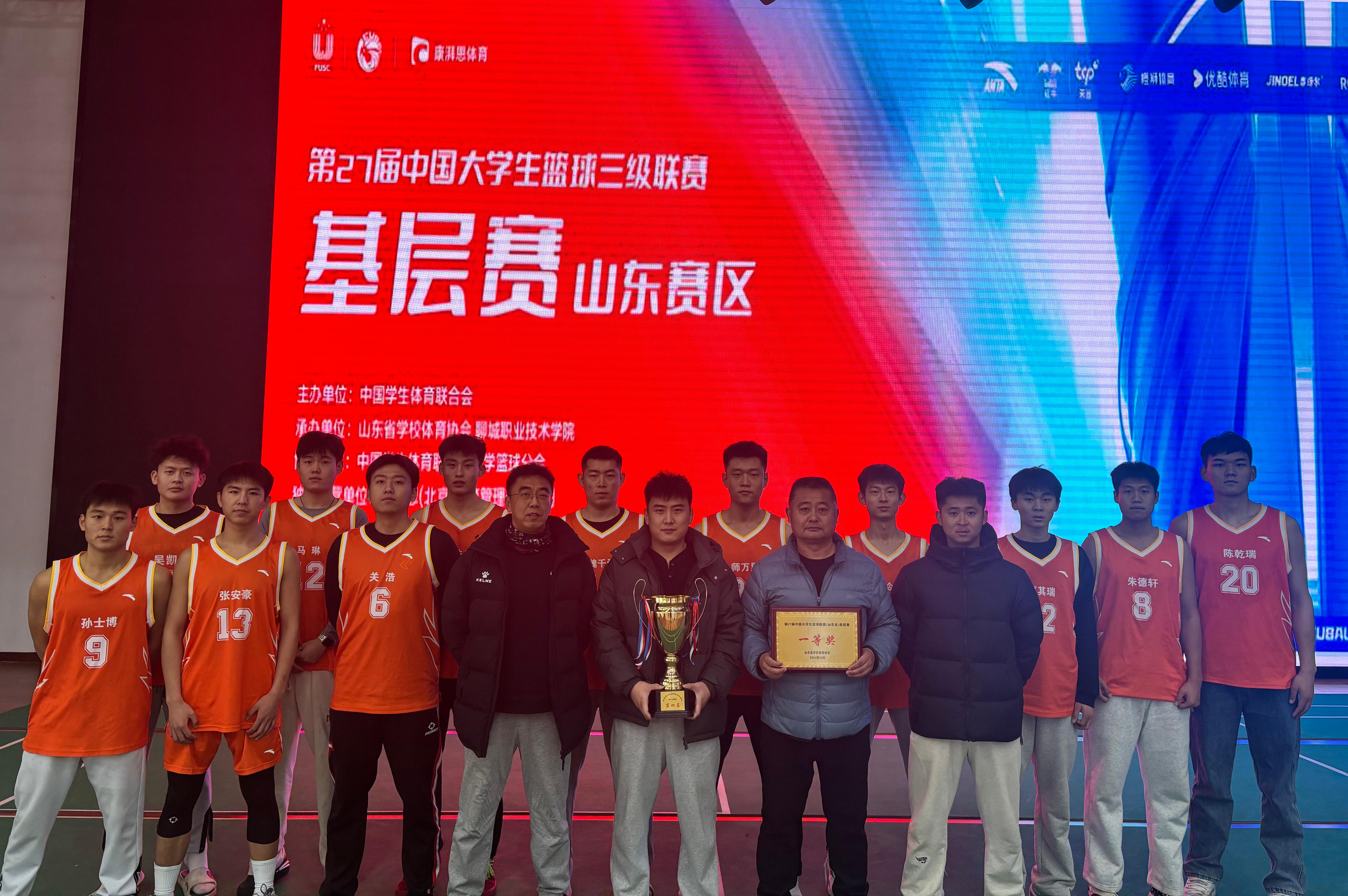 顽强拼搏的精神，成就CBA球队的辉煌战绩的简单介绍