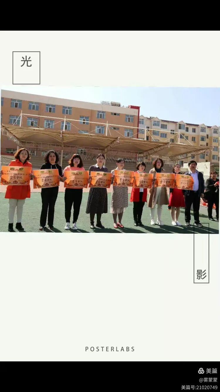 青海队在胜利的背后付出艰辛，晋级半决赛