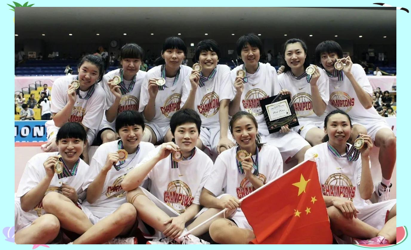女篮队夺得国际赛冠军，为国家女篮争得荣誉