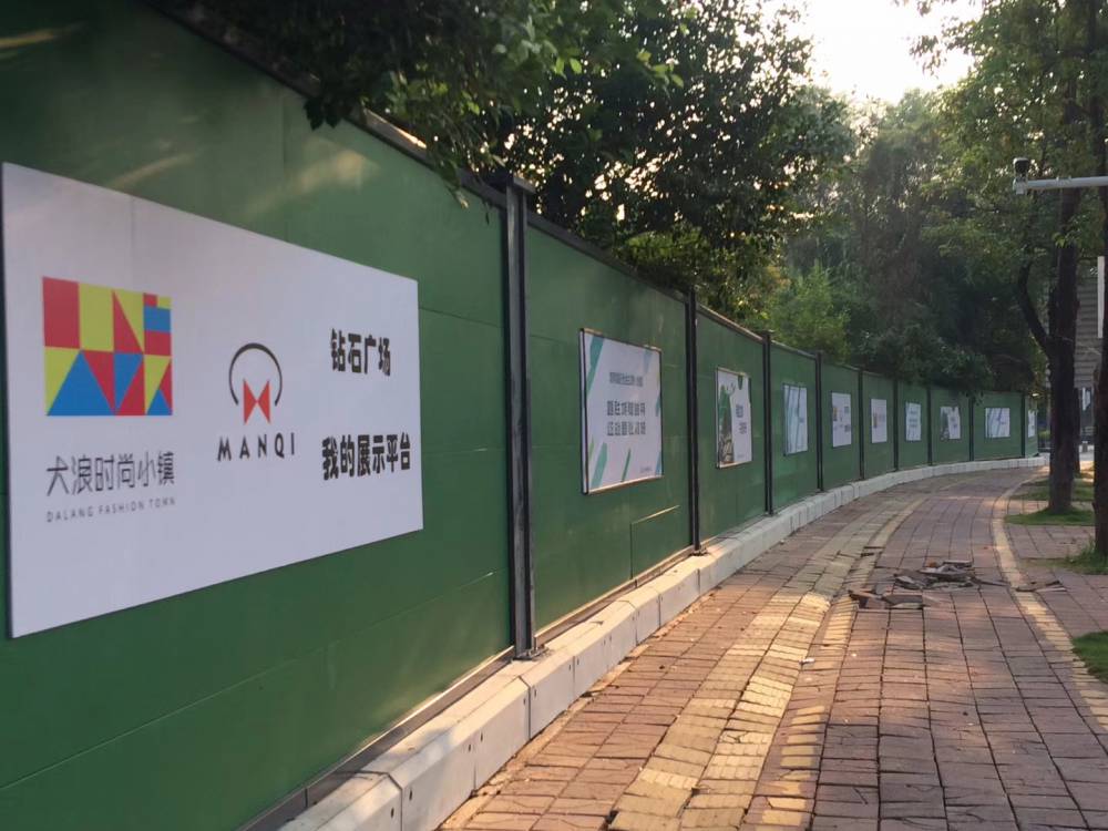 深圳钢铁主场取分，延续良好表现的简单介绍