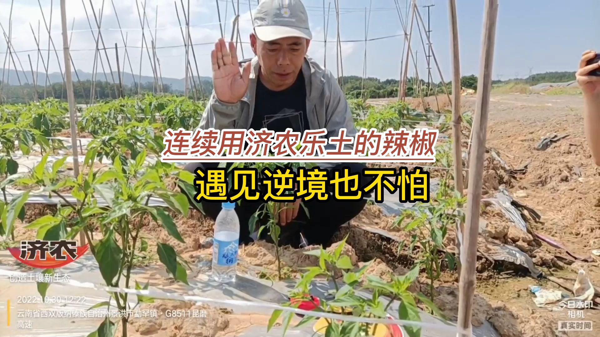 持续高温比赛！球员逆境勇斗