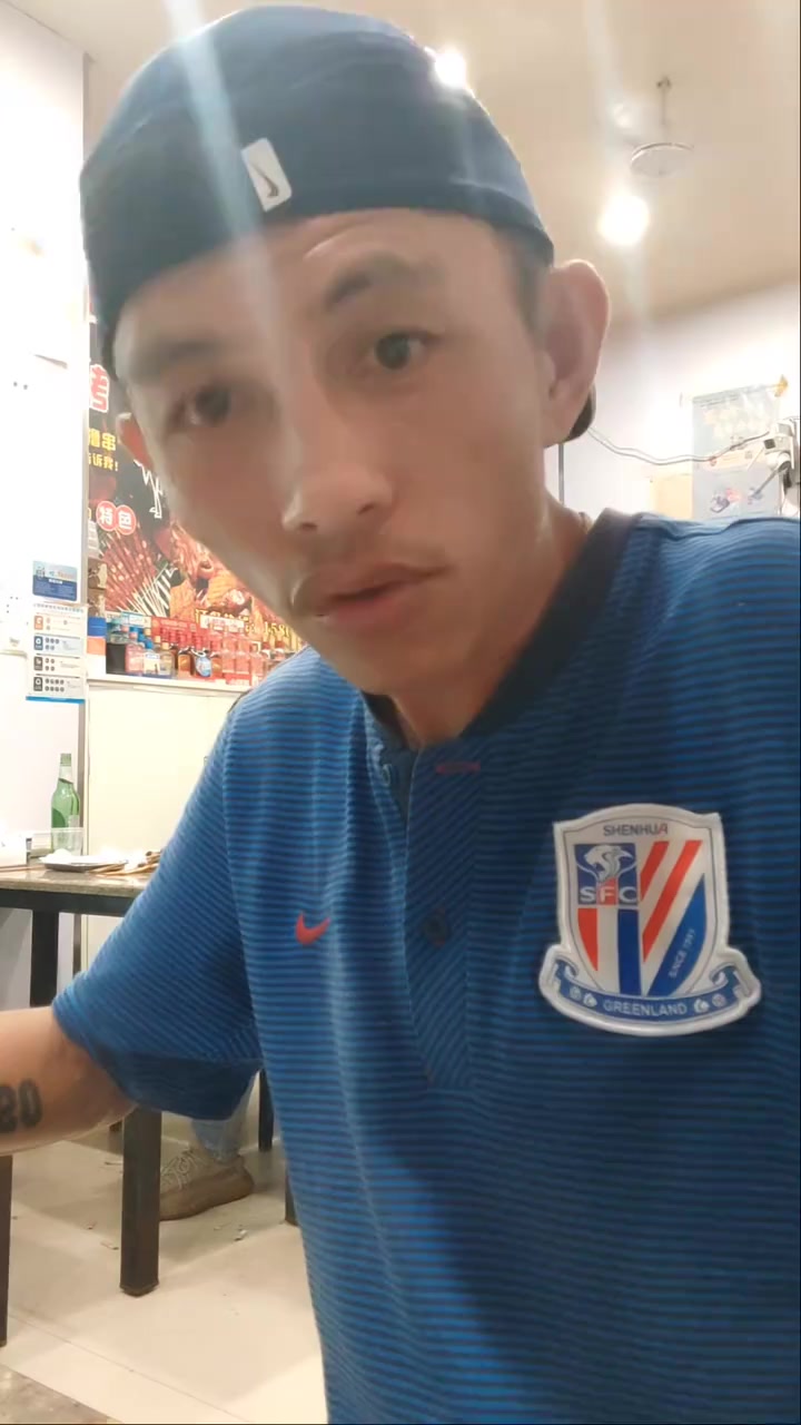海港球迷为何意难平？除了2-3申花，这五个崩塌信号更致命