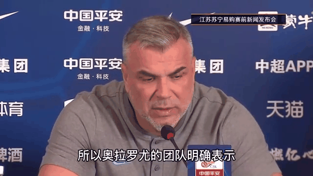 国足选帅主攻年富力强欧洲教练卡纳瓦罗表态愿重返中国(51岁卡纳瓦罗有意执教国足)