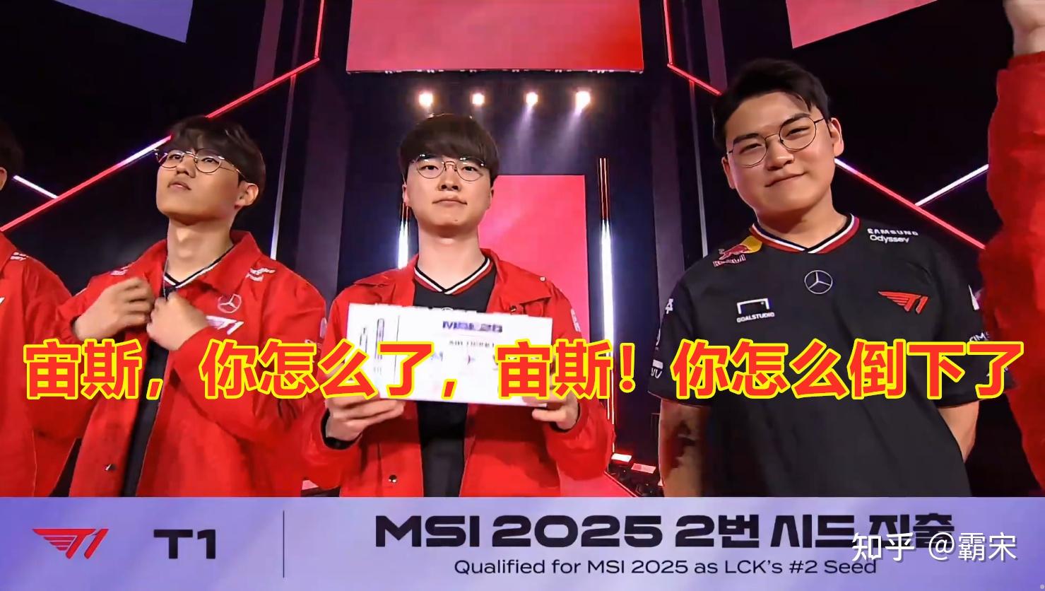 包含T13-0HLE：天胡开局全场碾压，T1强势横扫HLE挺进MSI！50亮1069回复英雄联盟的词条