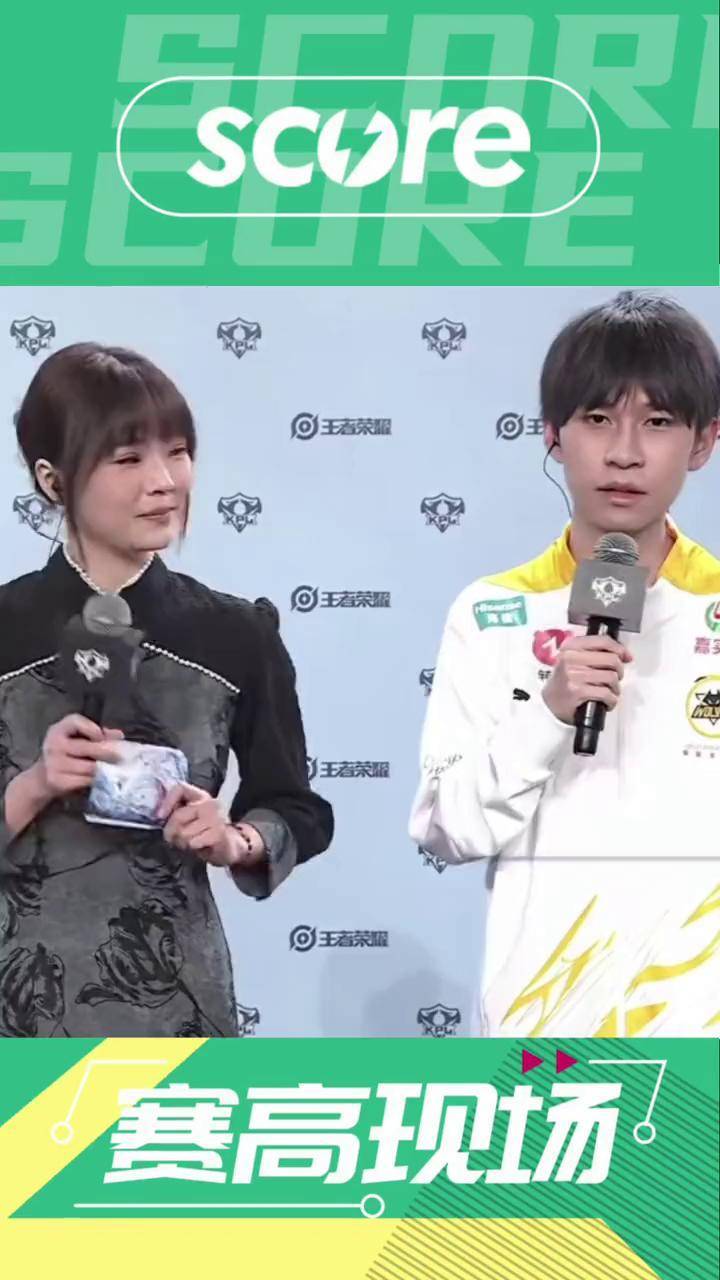 KPL登场两周年，狼队道崽发文：谢谢大家的祝福(kpl 狼队)