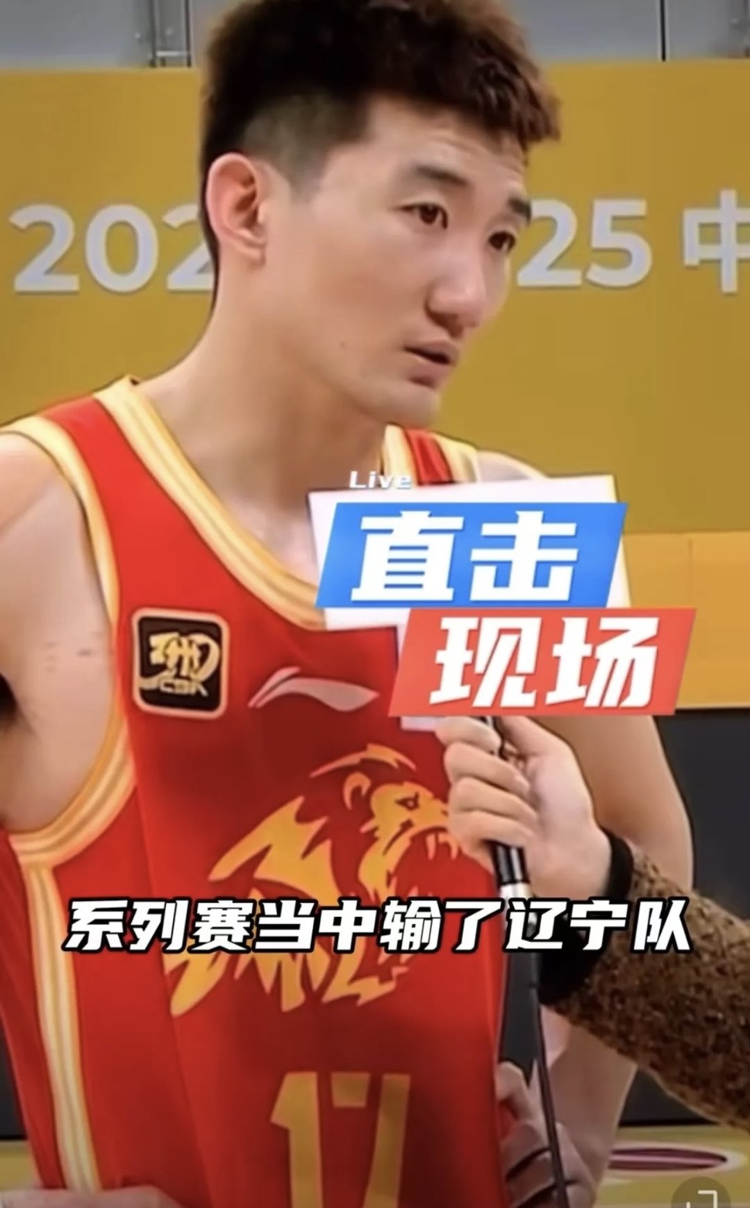 孙铭徽18+10广厦胜山西齐麟23分新疆不敌福建(孙铭徽怎么进的浙江广厦)