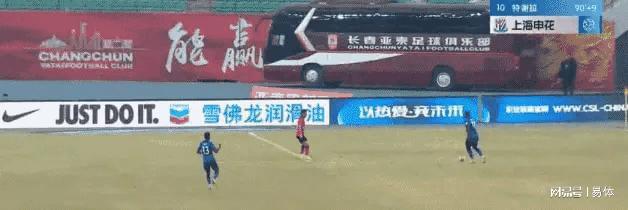 进攻击溃世界第4！兴邦组合2-0晋级决赛欲为队友复仇(如何击溃一个人的心理防线)