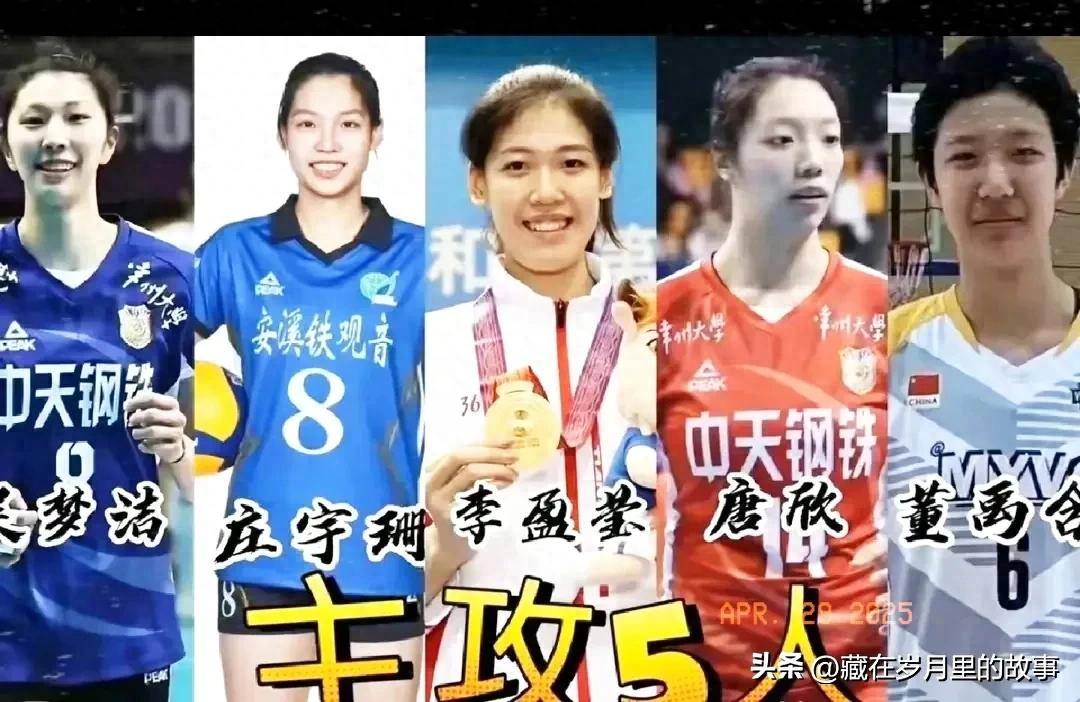 关于0-3意大利!董禹含唐欣暴走庄宇珊王媛媛迷失防吊仍垮的信息